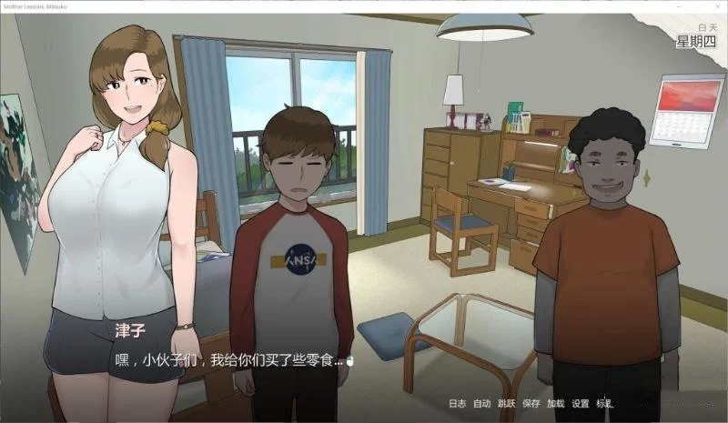 律子下载地址大全 安全免费资源推荐