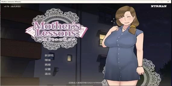 律子下载地址大全 安全免费资源推荐