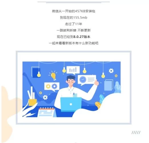 律子安卓最新版本更新 这些功能你都知道吗