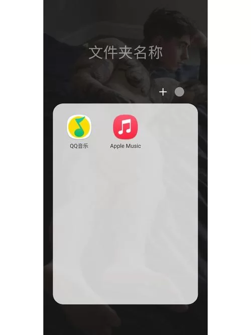 律子安卓最新版本更新 这些功能你都知道吗