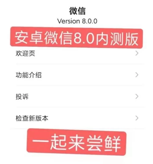 律子安卓最新版本更新 这些功能你都知道吗
