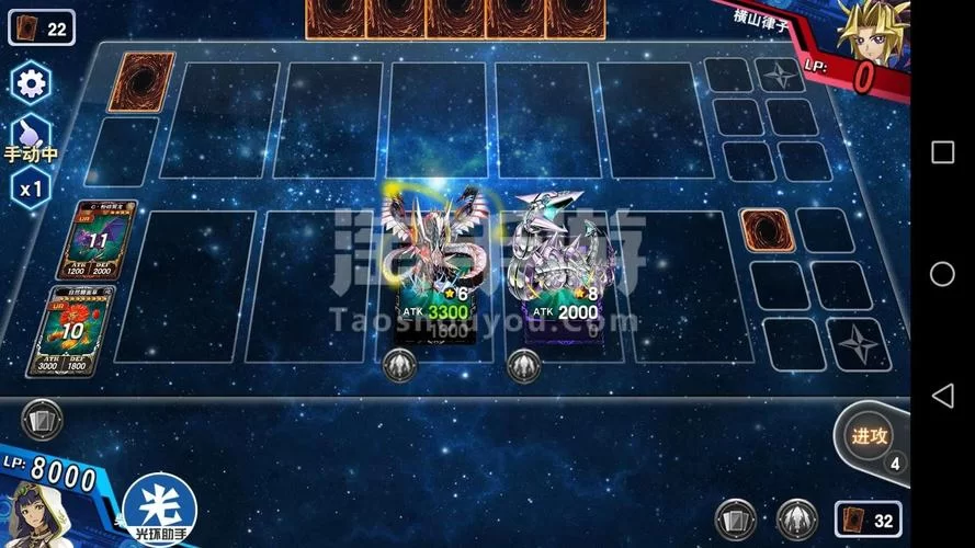 律子安卓最新版本更新 这些功能你都知道吗