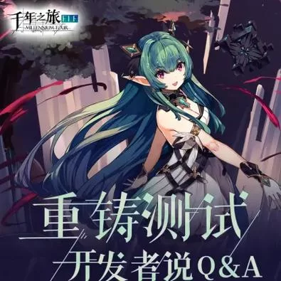 律子最新版本常见问题解答 遇到问题这样解决