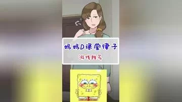 律子最新版本常见问题解答 遇到问题这样解决