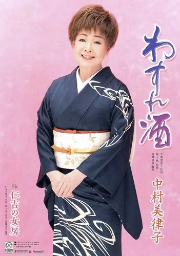 律子版本大全哪个版本最好用推荐