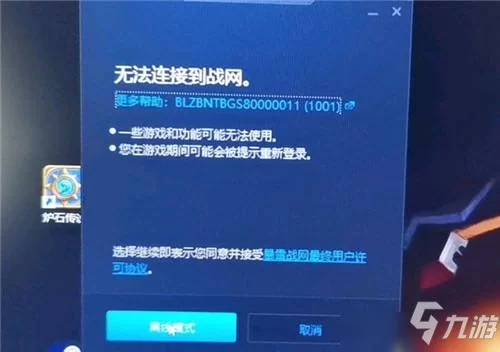 律子绅士游戏常见问题 解决方法一览 律子绅士游戏常见问题 解决方法一览