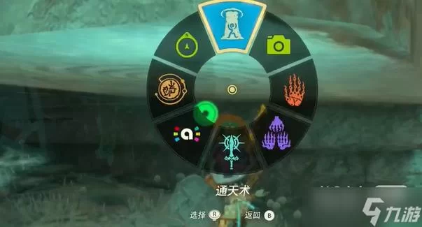 律子绅士游戏常见问题 解决方法一览 律子绅士游戏常见问题 解决方法一览