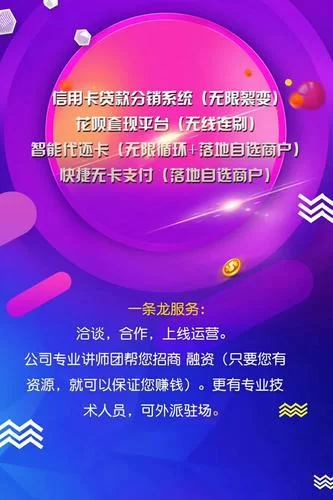 循环支付最新体验分享 用户真实感受大公开 循环支付最新体验分享 用户真实感受大公开