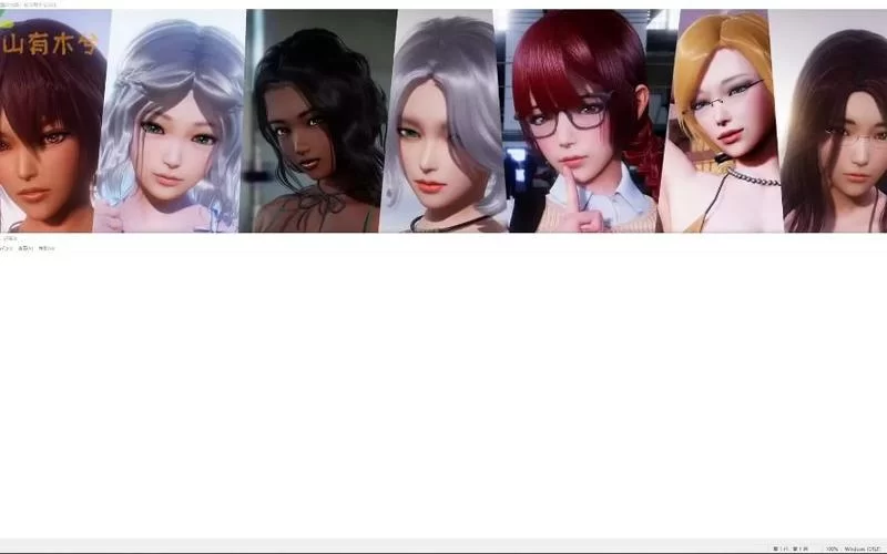 循环支付绅士游戏有哪些 热门作品盘点 循环支付绅士游戏有哪些 热门作品盘点