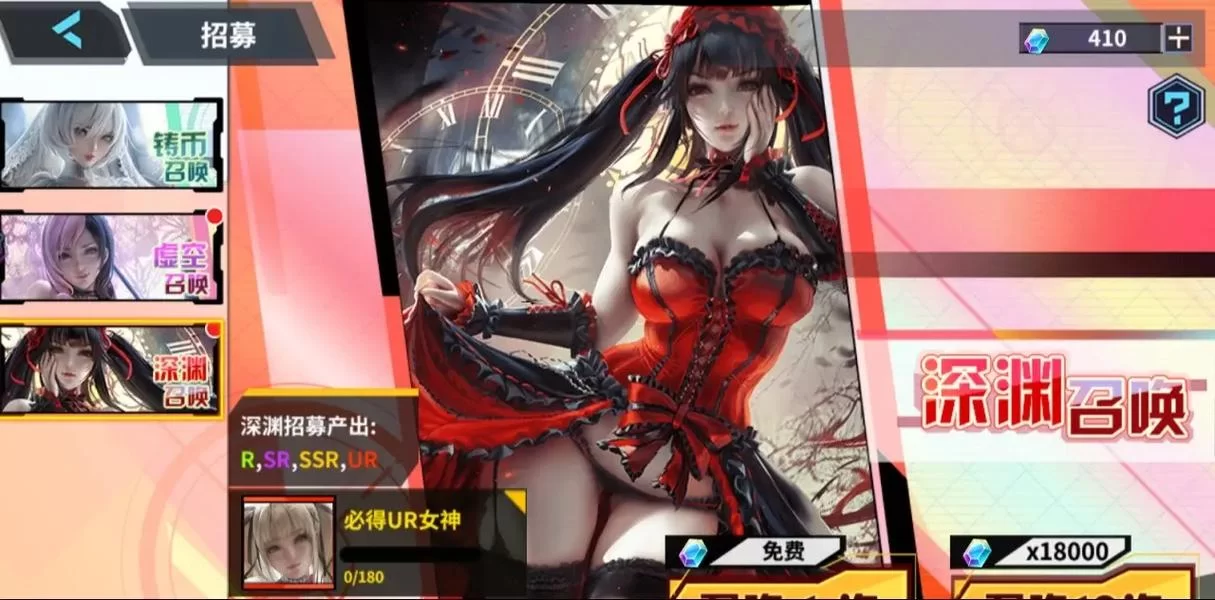 循环支付绅士游戏有哪些 热门作品盘点