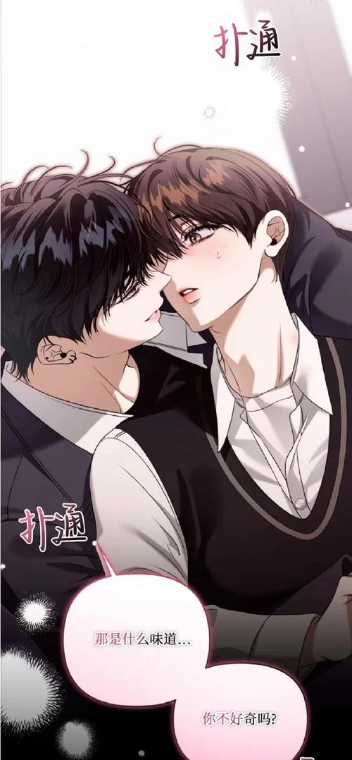 微小的我汉化版下载 最新中文版免费获取方法 微小的我汉化版下载 最新中文版免费获取方法