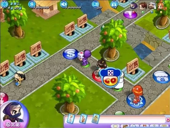 微小的我汉化版下载 最新中文版免费获取方法