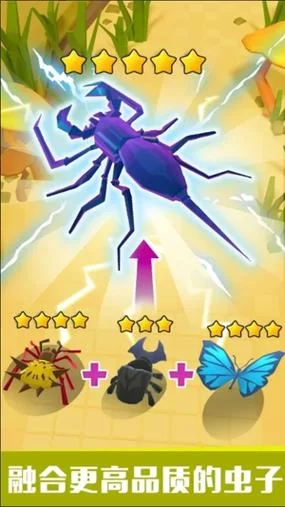 微小的我汉化版下载 最新中文版免费获取方法 微小的我汉化版下载 最新中文版免费获取方法