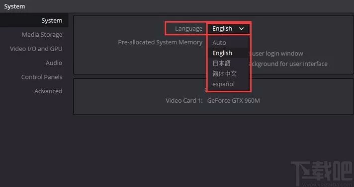 微小的我汉化版下载 最新中文版免费获取方法