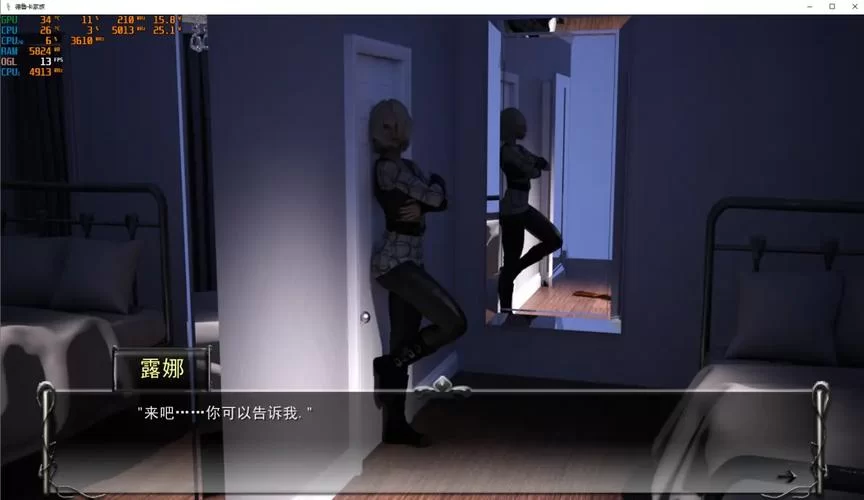 德卢卡家族第1季汉化版最新更新内容剧情解析