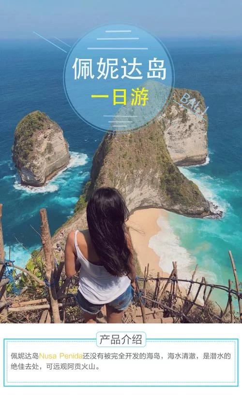 心灵旅达如何下载 官方正版下载链接分享
