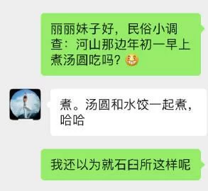 心灵结社最新版本使用技巧教你玩转新功能