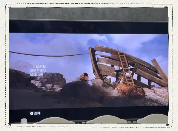 心脏问题游戏攻略大全新手必看通关技巧
