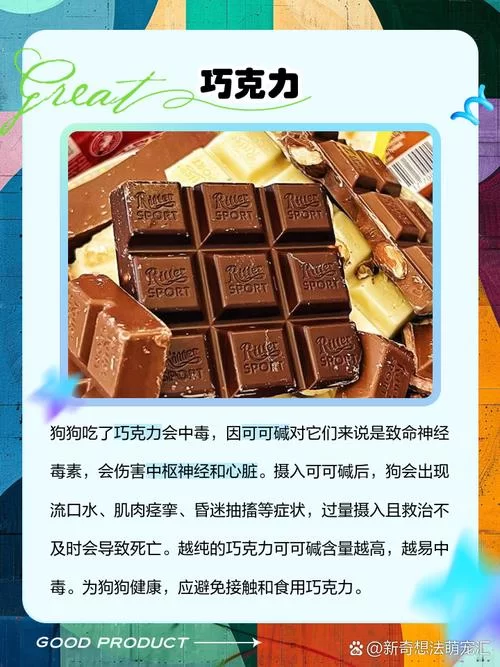 心脏问题游戏攻略大全新手必看通关技巧