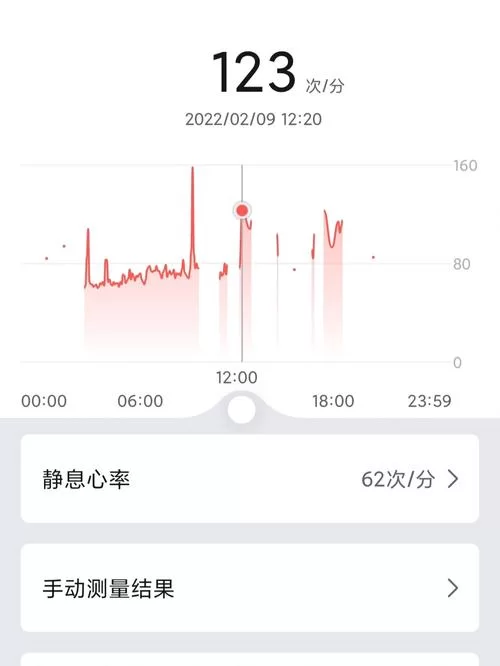 心跳假期官方网站用户真实评价大公开