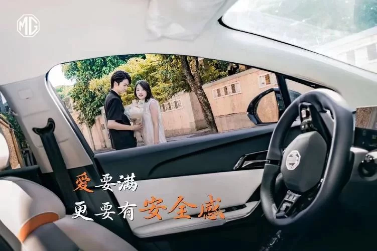 心跳假期官网最新优惠活动 快来预订你的浪漫之旅