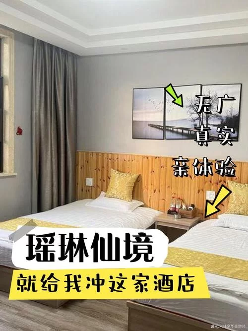 心跳假期最新版来袭 经营民宿谈恋爱两不误