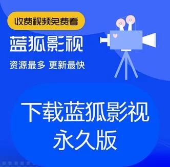 忍堕女忍调教最新版本是多少 2023新版下载地址分享