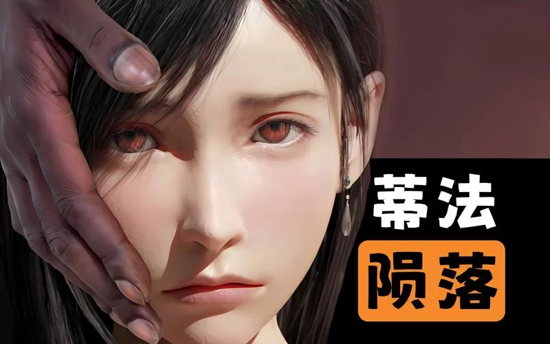 忠臣的末路更新地址失效 最新可用链接在这里 忠臣的末路更新地址失效 最新可用链接在这里