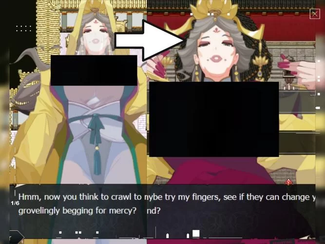 忠臣的末路更新地址失效 最新可用链接在这里