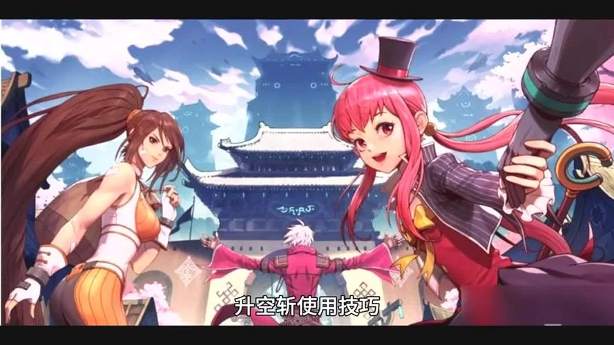 忠臣的末路绅士游戏角色背景故事与隐藏剧情 忠臣的末路绅士游戏角色背景故事与隐藏剧情