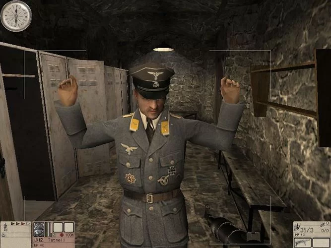 忠臣的末路绅士游戏角色背景故事与隐藏剧情