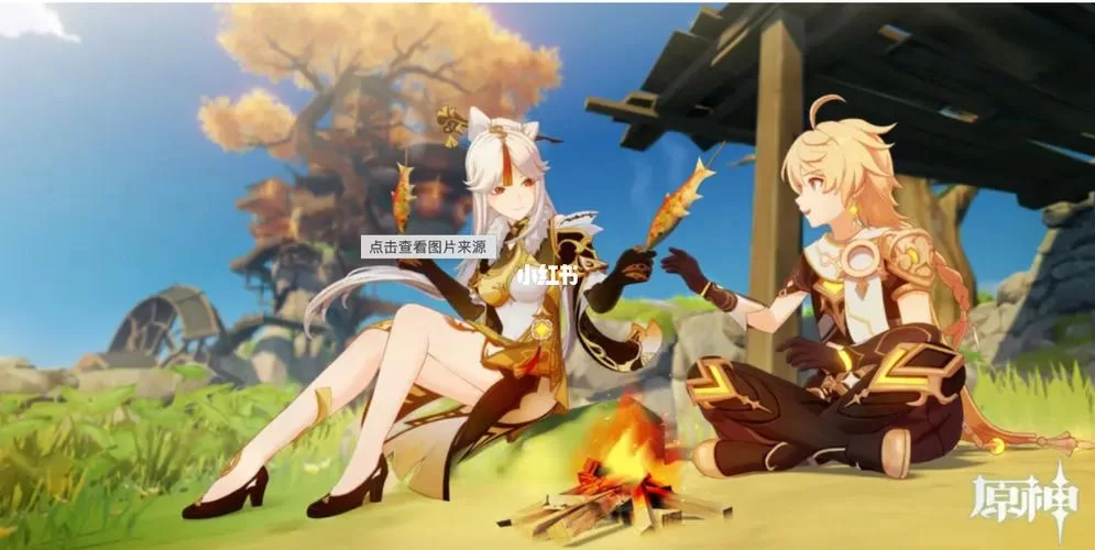 忠臣的末路绅士游戏角色背景故事与隐藏剧情