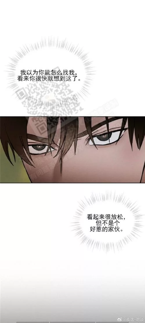 忠臣的末路绅士游戏角色背景故事与隐藏剧情 忠臣的末路绅士游戏角色背景故事与隐藏剧情