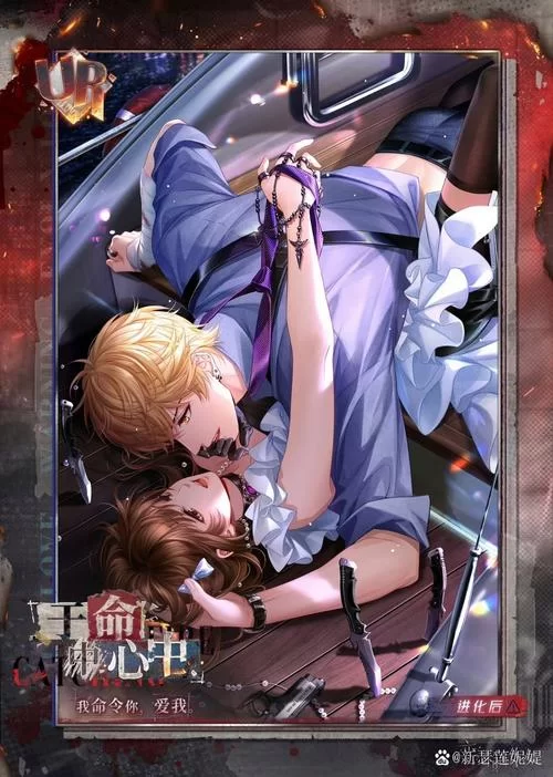 忠臣的末路绅士游戏角色背景故事与隐藏剧情 忠臣的末路绅士游戏角色背景故事与隐藏剧情