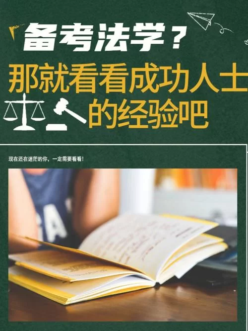 忠诚的一课最新案例 看看成功人士怎么做