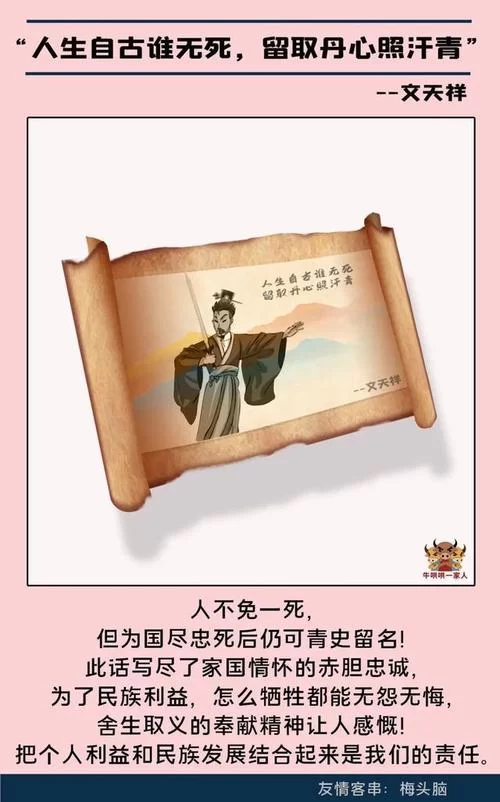 忠诚的一课最新案例 看看成功人士怎么做