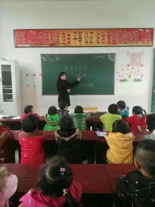 忠诚的一课最新案例 看看成功人士怎么做