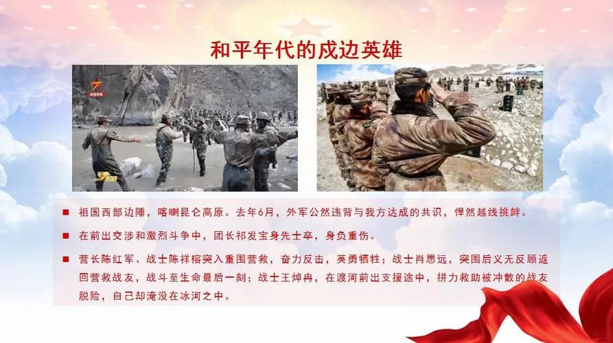 忠诚的一课最新版本是多少 现在更新到哪个版本了 忠诚的一课最新版本是多少 现在更新到哪个版本了