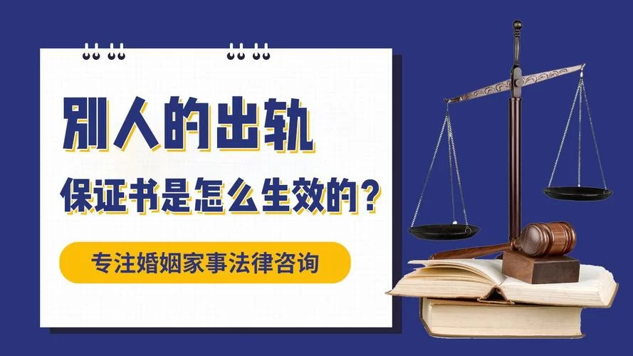 忠诚的妻子官方正式版下载最新版完整版资源分享 忠诚的妻子官方正式版下载最新版完整版资源分享