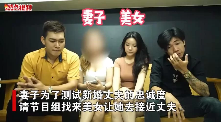 忠诚的妻子官方正式版下载最新版完整版资源分享