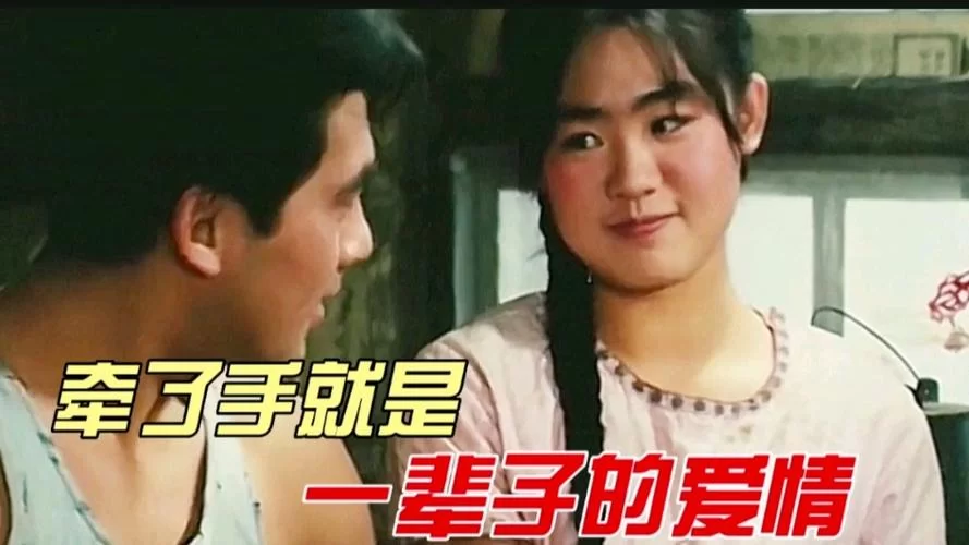 忠诚的妻子官方正式版下载最新版完整版资源分享 忠诚的妻子官方正式版下载最新版完整版资源分享