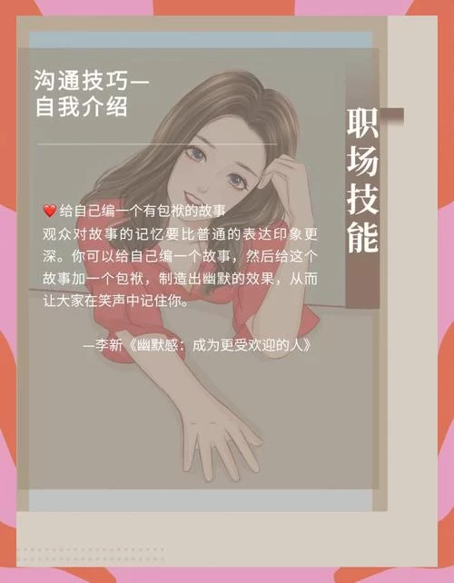 忠诚的妻子绅士游戏推荐 这几款不容错过 忠诚的妻子绅士游戏推荐 这几款不容错过