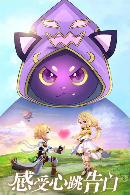 快捷爱情酒店物语安卓怎么玩 新手入门指南分享 快捷爱情酒店物语安卓怎么玩 新手入门指南分享