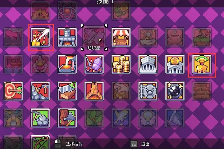 快捷爱情酒店物语安卓怎么玩 新手入门指南分享