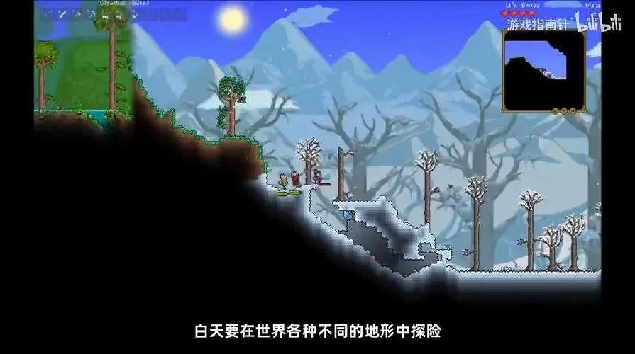 快捷爱情酒店物语安卓怎么玩 新手入门指南分享 快捷爱情酒店物语安卓怎么玩 新手入门指南分享