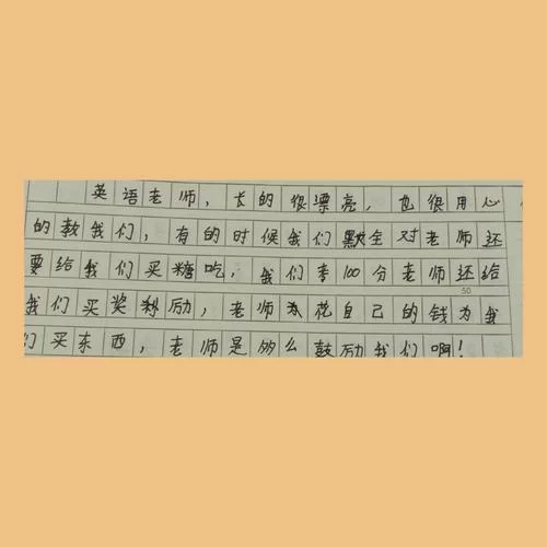 快速了解因为儿子的朋友很可爱官网最新活动与资讯 快速了解因为儿子的朋友很可爱官网最新活动与资讯