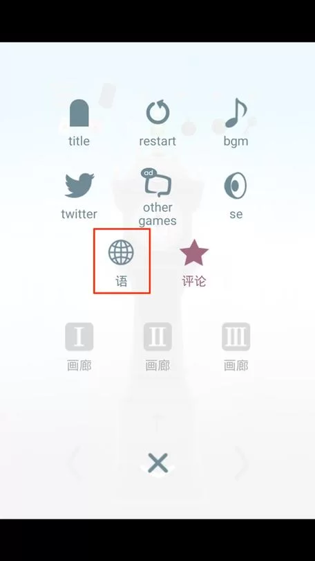 快速访问mist薄雾更新地址的几种有效方式