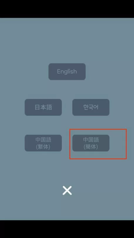 快速访问mist薄雾更新地址的几种有效方式