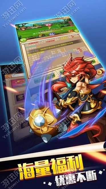 怀孕无双安卓手机怎么玩 详细操作步骤分享 怀孕无双安卓手机怎么玩 详细操作步骤分享