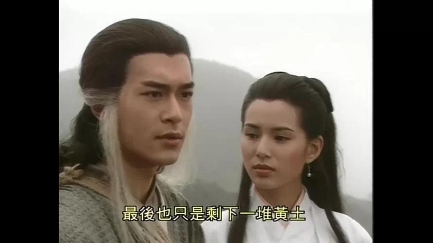 怀孕无双杨过游戏剧情解析带你了解故事背景 怀孕无双杨过游戏剧情解析带你了解故事背景